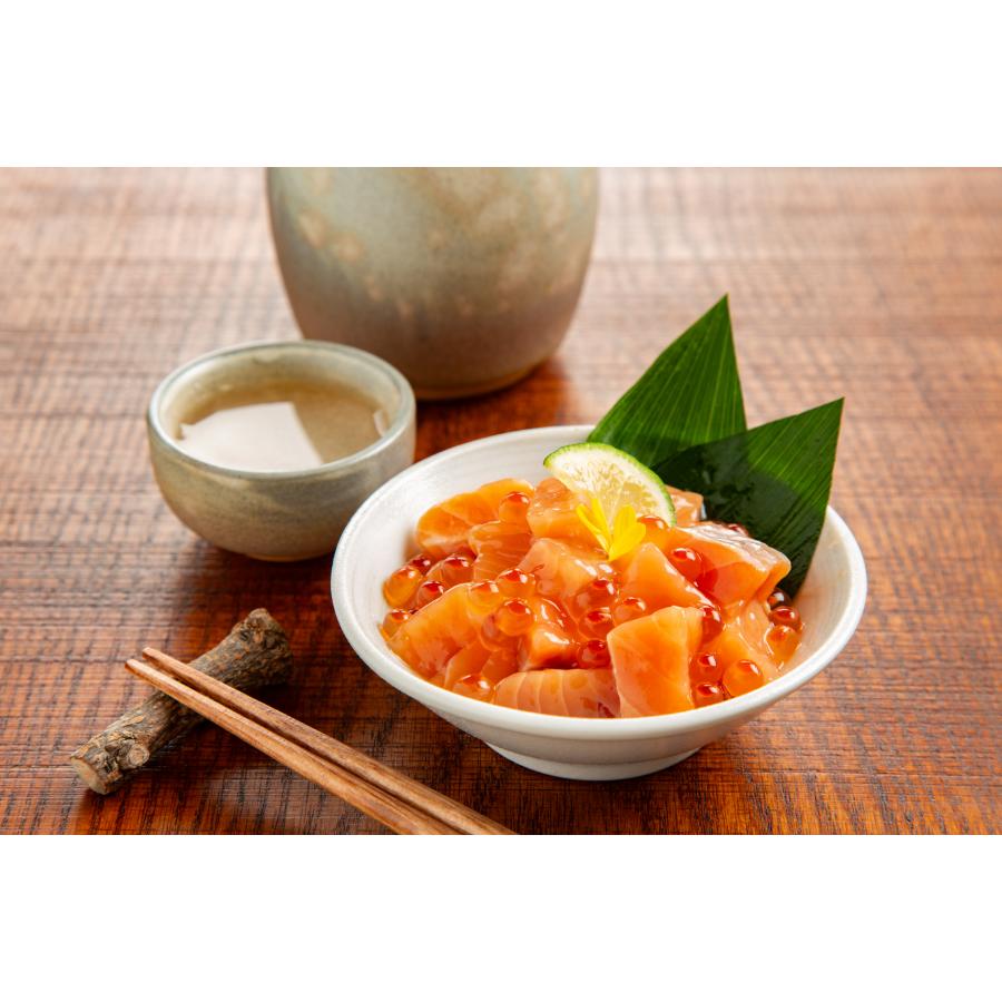 ＜丸富農水＞鮭親子と漬けサーモン食べ比べ2種4個セット